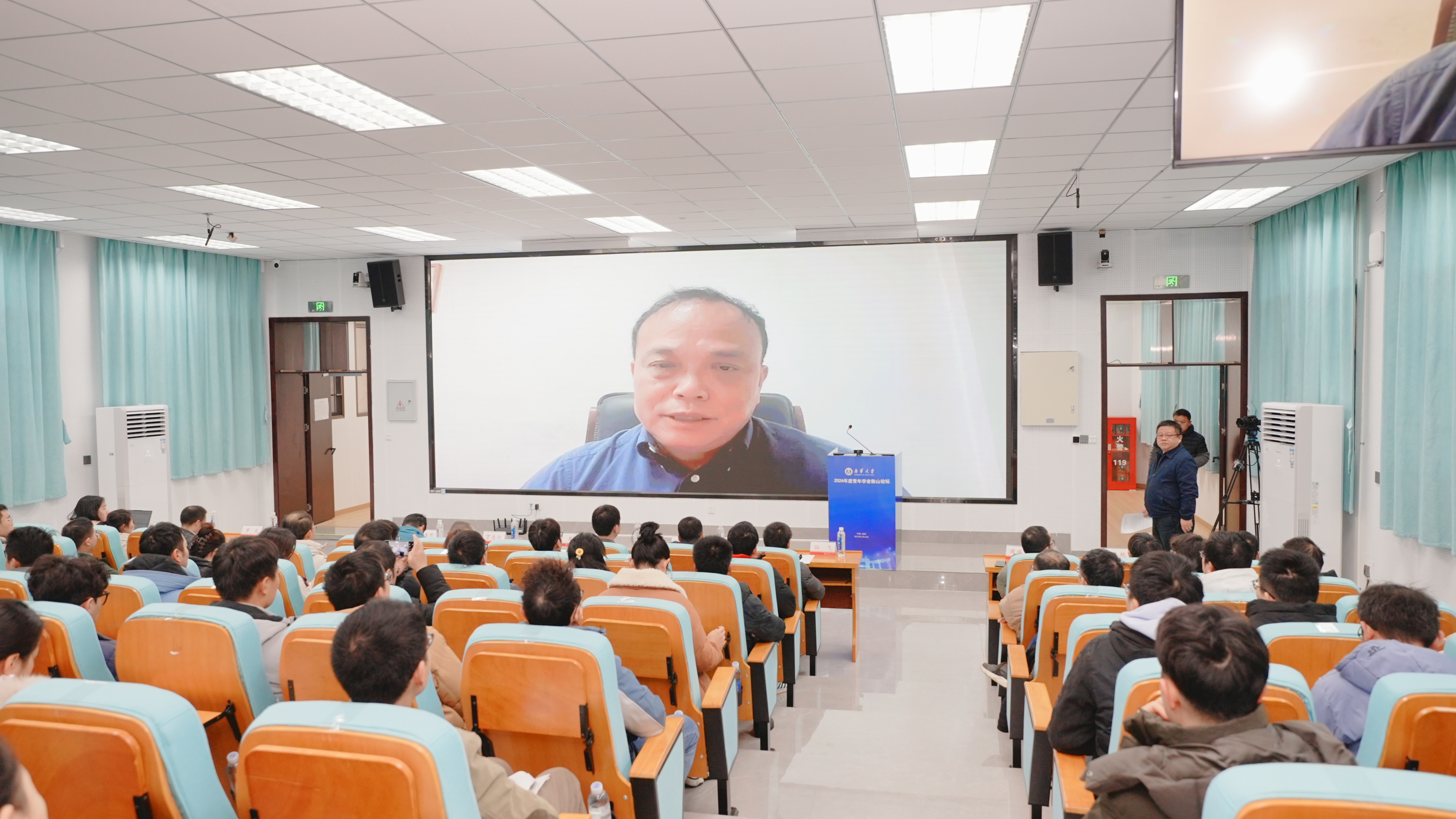 PA视讯平台