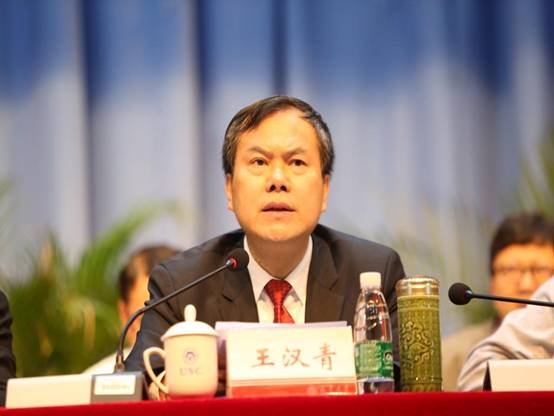 http://uscnews.usc.edu.cn/_mediafile/uscnews/2017/04/21/1f4nyznl3a.jpg