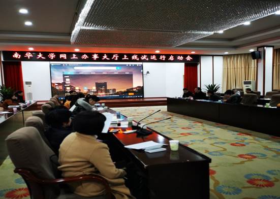 IMG_20191129_162319