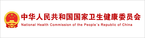 PA视讯平台