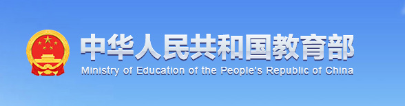 PA视讯平台