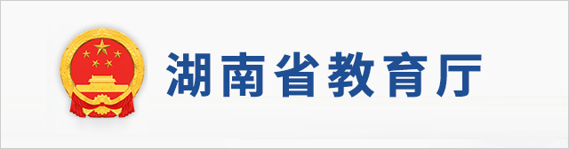 PA视讯平台