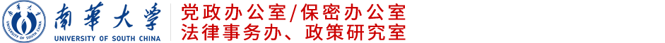 PA视讯平台